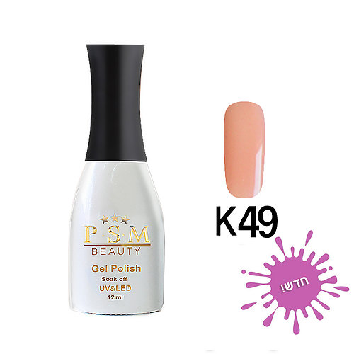 5e2529_2d2c55c9fcae42e0997db6de8aa4ad1amv2