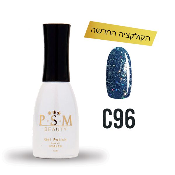 C96