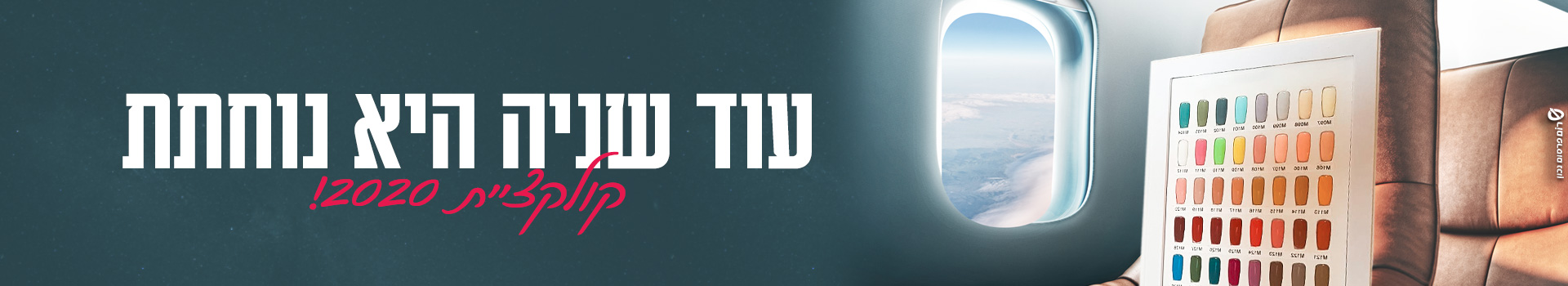באנר2(1)